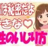 Thumbnail of related posts 010