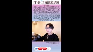 Thumbnail of post image 116