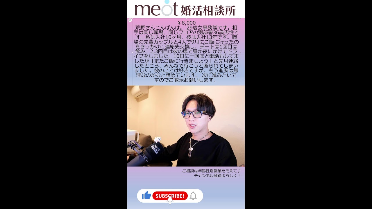 Thumbnail of post image 085