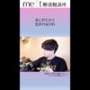 Thumbnail of related posts 028