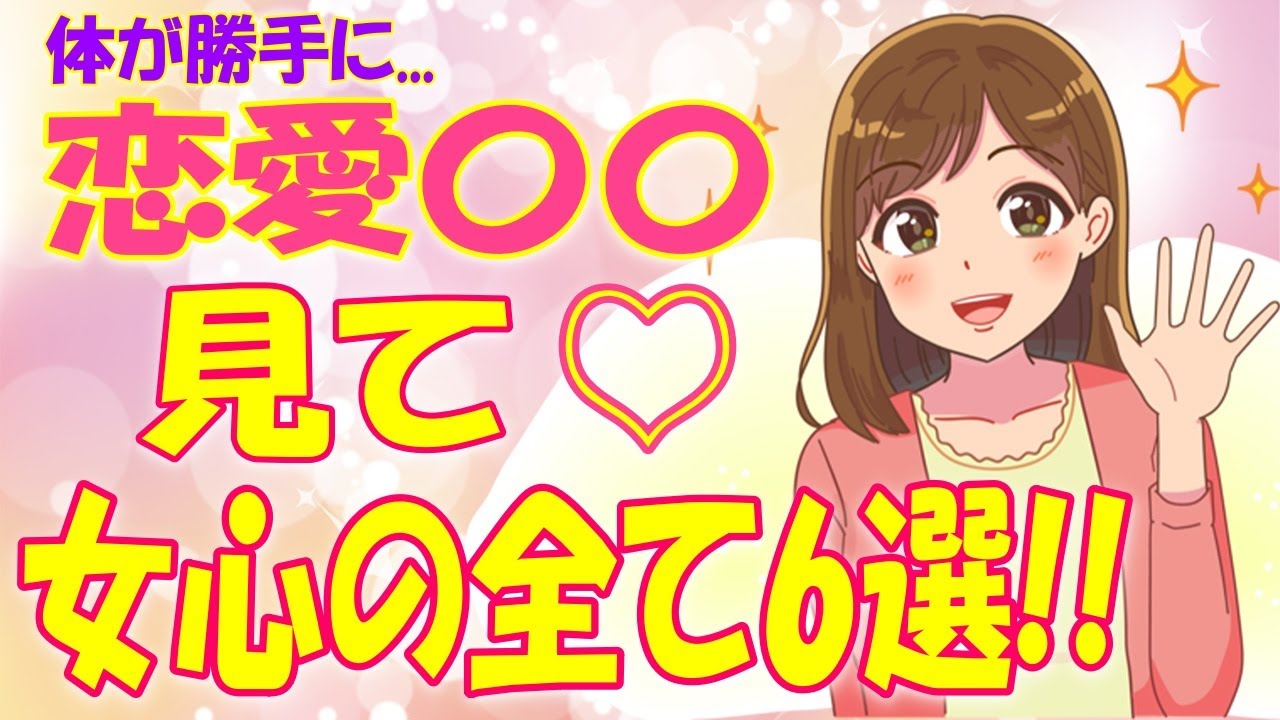 Thumbnail of post image 069