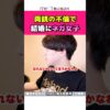 Thumbnail of related posts 028