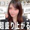 Thumbnail of related posts 143