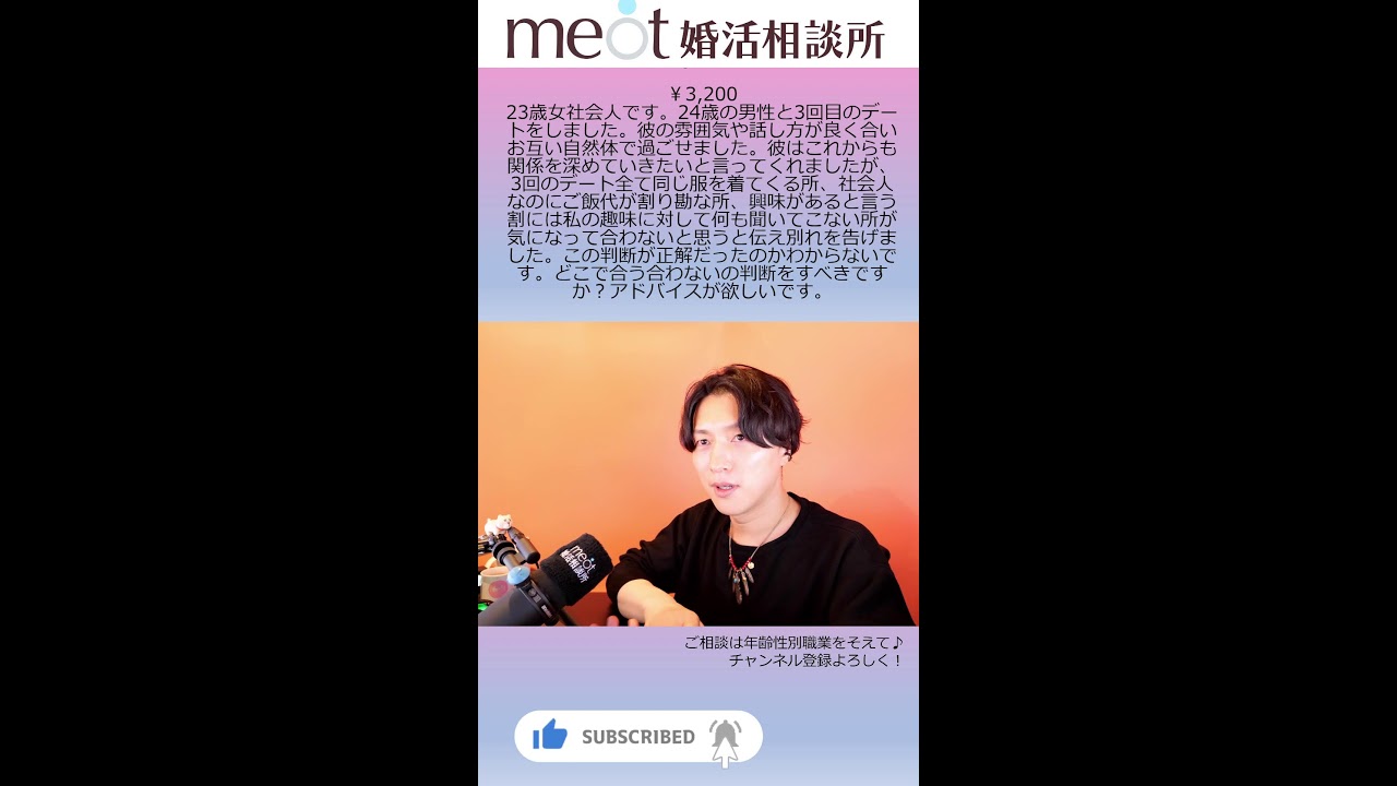 Thumbnail of post image 130