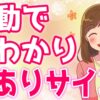 Thumbnail of related posts 030