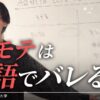 Thumbnail of related posts 108