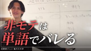 Thumbnail of post image 068