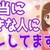 Thumbnail of related posts 042