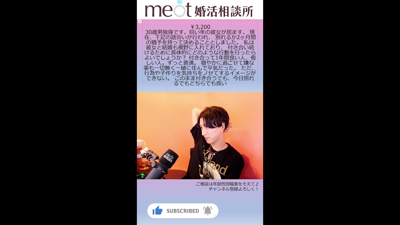 Thumbnail of post image 167