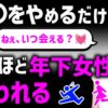 Thumbnail of related posts 199
