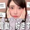 Thumbnail of related posts 108