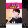 Thumbnail of related posts 143