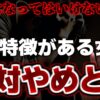 Thumbnail of related posts 059