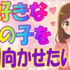 Thumbnail of related posts 054