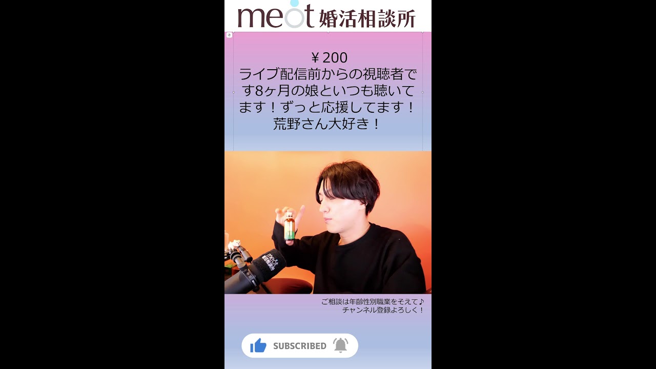 Thumbnail of post image 007