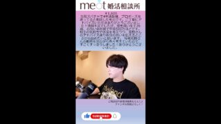 Thumbnail of post image 200