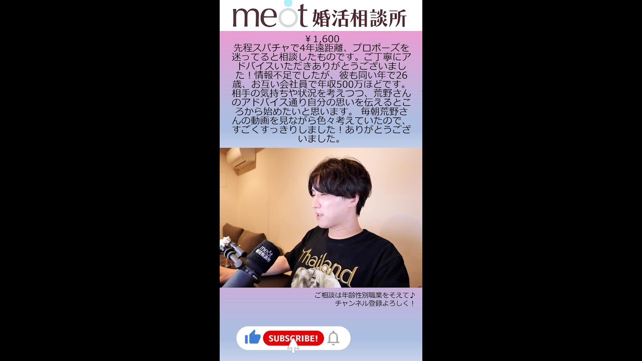 Thumbnail of post image 186