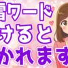 Thumbnail of related posts 075