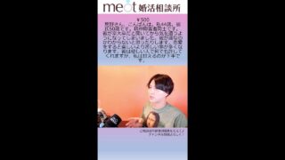 Thumbnail of post image 136