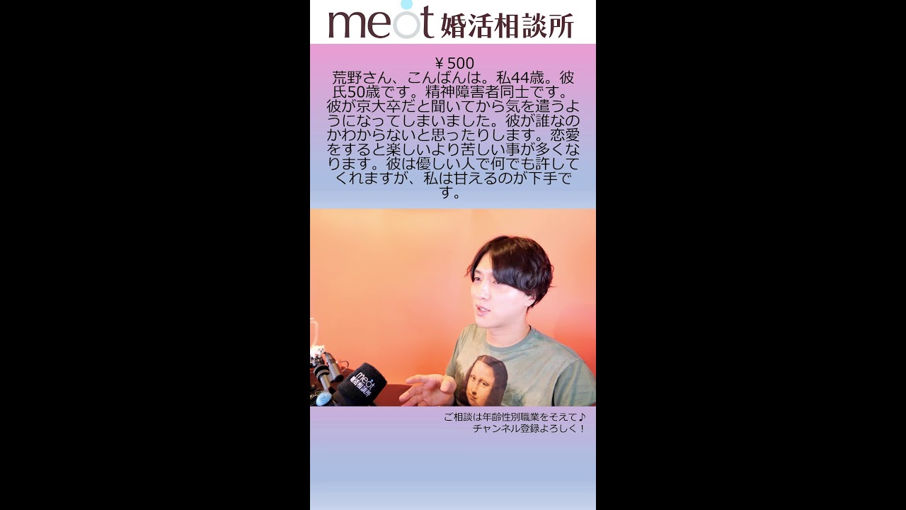 Thumbnail of post image 029