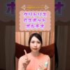 Thumbnail of related posts 124
