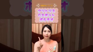 Thumbnail of post image 026