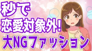 Thumbnail of post image 045