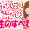 Thumbnail of related posts 057