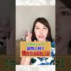 Thumbnail of related posts 011