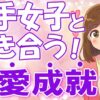 Thumbnail of related posts 137