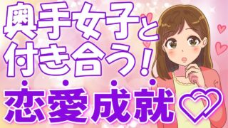 Thumbnail of post image 018