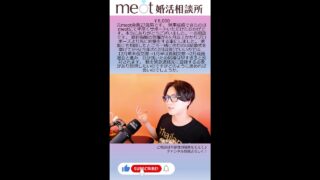 Thumbnail of post image 020