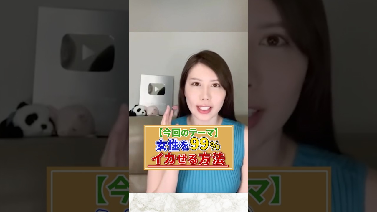 Thumbnail of post image 165