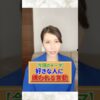 Thumbnail of related posts 020