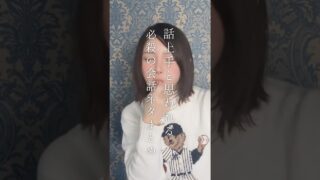 Thumbnail of post image 141