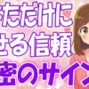 Thumbnail of related posts 187