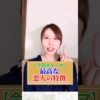 Thumbnail of related posts 134