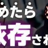 Thumbnail of related posts 065