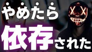 Thumbnail of post image 135