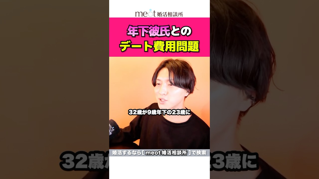 Thumbnail of post image 142