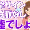 Thumbnail of related posts 078