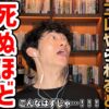 Thumbnail of related posts 126