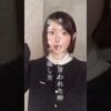 Thumbnail of related posts 150