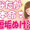 Thumbnail of related posts 157