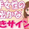 Thumbnail of related posts 172