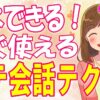 Thumbnail of related posts 038