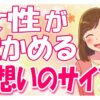Thumbnail of related posts 116
