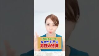 Thumbnail of post image 141