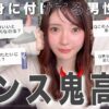 Thumbnail of related posts 073