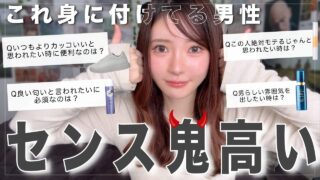 Thumbnail of post image 114